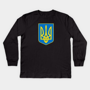 Ukraine Kids Long Sleeve T-Shirt